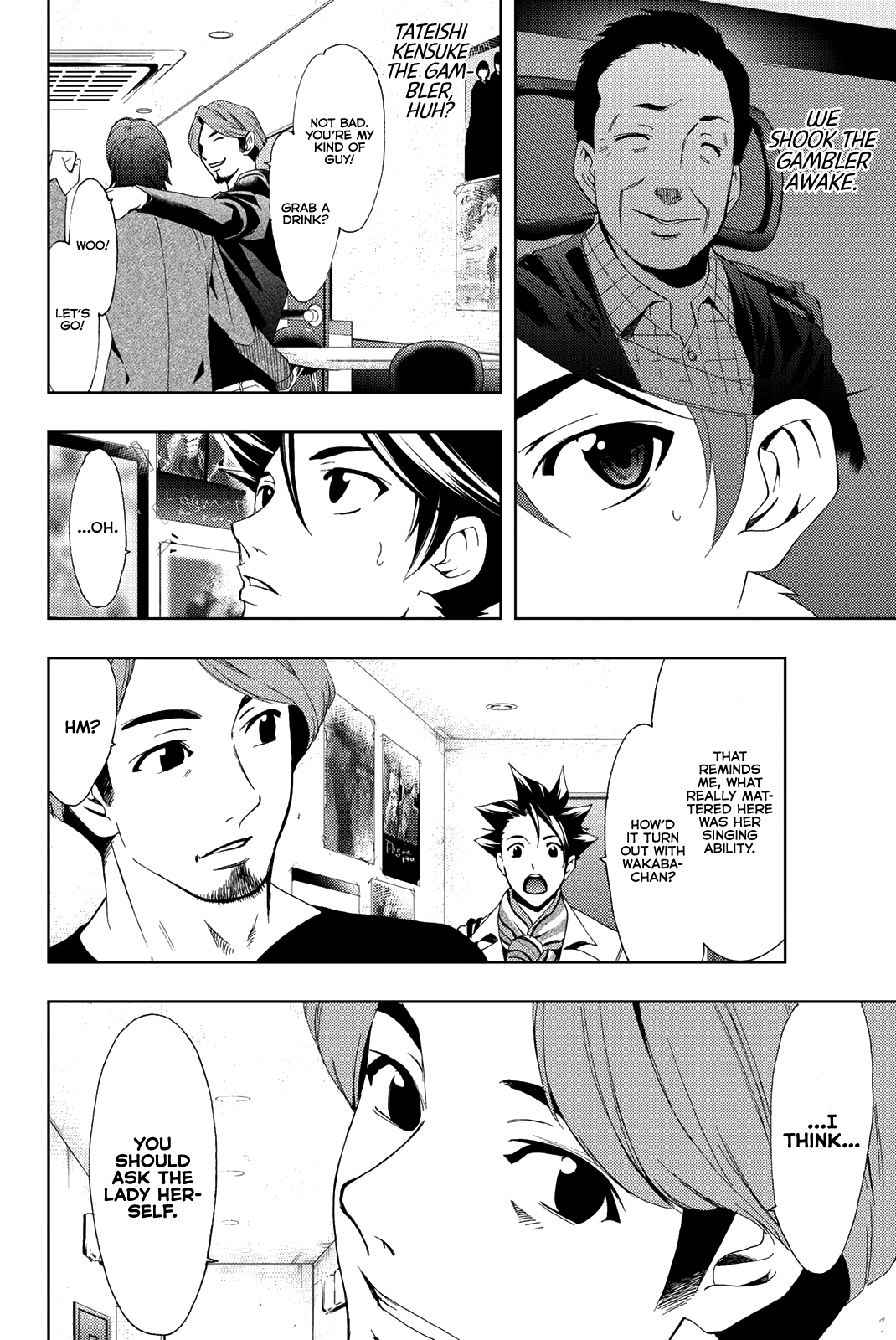 Hitman (Kouji Seo) Chapter 81 9